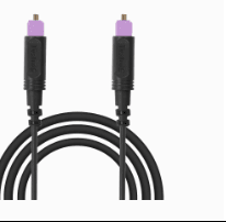 Optical cable with purple tips